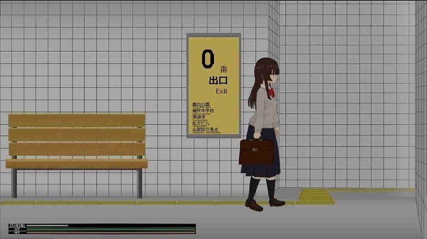 Exit Enfinity APK Download For Android