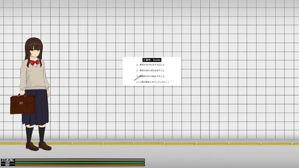 Download Exit Enfinity APK Android