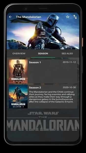 Get Flixoid APK Latest Free