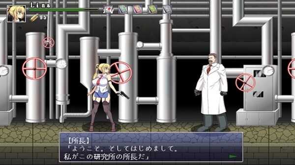 Paio Hazard APK Download For Android