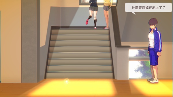 7 Day With Girlfriends APK  Latest Version