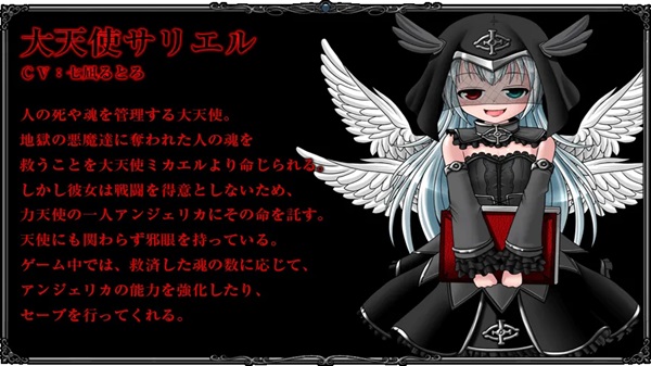 DepraviA APK Android Download