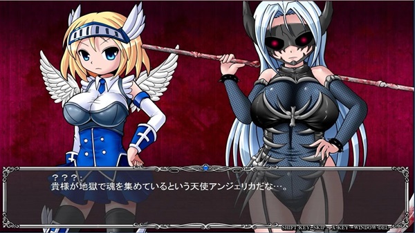 DepraviA APK Download For Android Devices