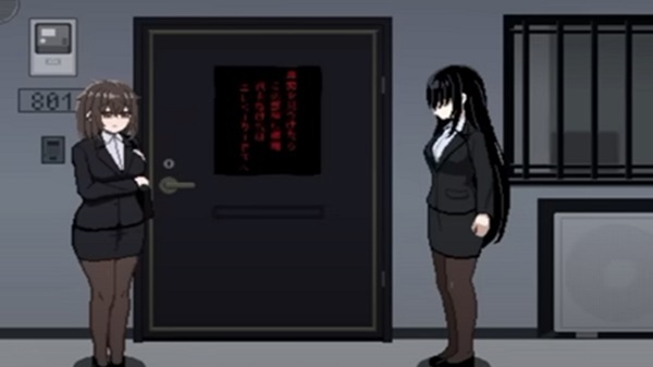 Exit Floor 8 Android APK Download