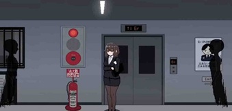 Exit Floor 8 Play on Android