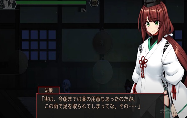 Hachina Monster Tale APK Download For Android 