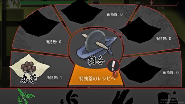 Hachina Monster Tale APK Latest Version For Android