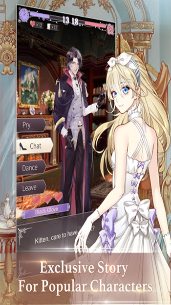 Helix Waltz APK Free for Android