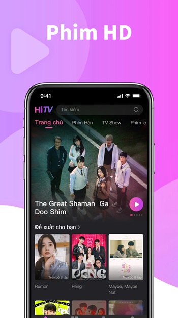 HiTV APK  Download For Android