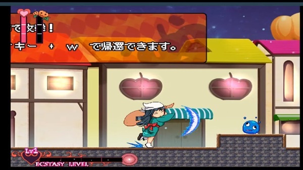 Kabopuri APK Download For Android