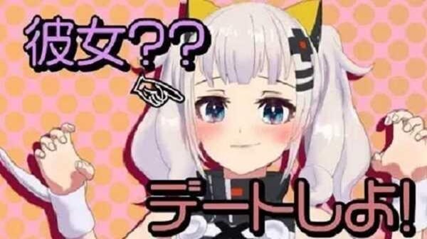 Play game Kaguya Player APK On Android