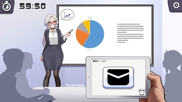 Mystery Mail APK Download for Android