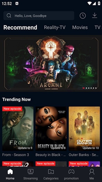 PPCine APK Latest for Android