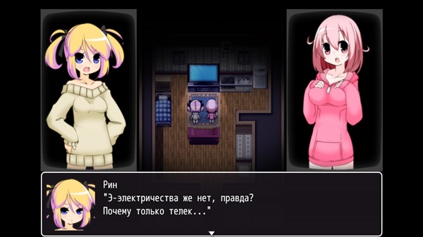 Panic Party APK Download for Android