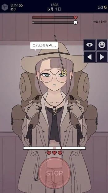 Permit Deny APK Latest Version For Android