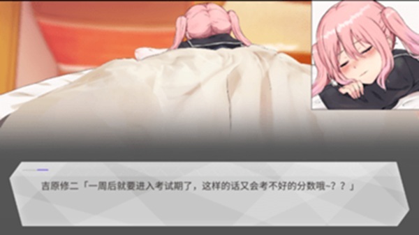 Pocket Touch Simulation APK Download For Android