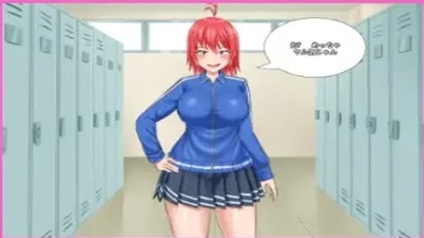 Rabbit Girl 2 APK Free Download