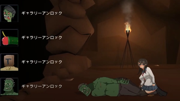 Riona's Nightmare APK Download For Android Devices