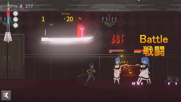 Sadiubus APK Free Download