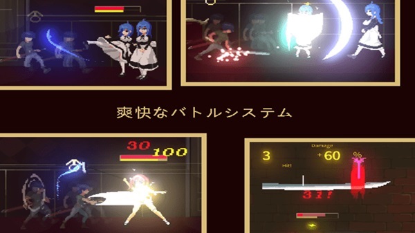 Sadiubus APK Android Download