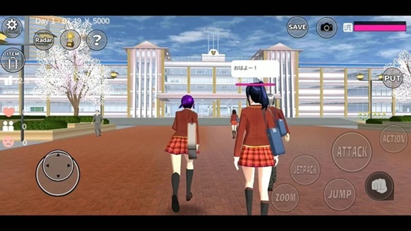 Sakura School Simulator APK Get for Android