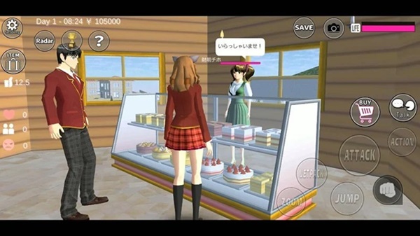 Sakura School Simulator APK For Android Devices