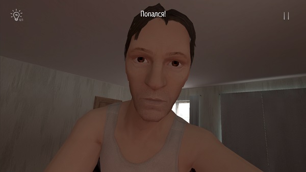 Schoolboy Runaway Android APK Download