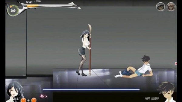 Schoolground Fantasy APK Download For Android