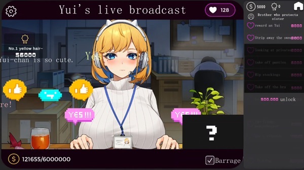 Sister Live Broadcast APK Download For Android