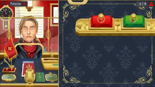 Black Border Patrol Simulator 