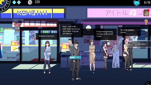 The Censor APK Latest Version For Android