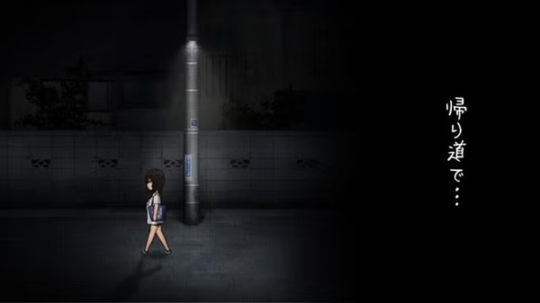 The Way Back Home: Sinister Night APK Download