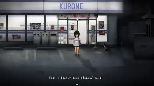 The Way Back Home: Sinister Night APK Playgame