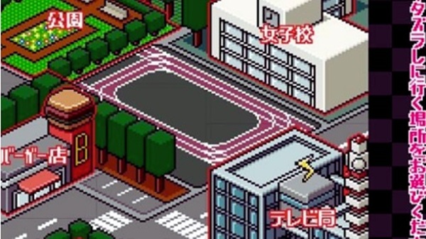 Time Stop School APK Free For Android 