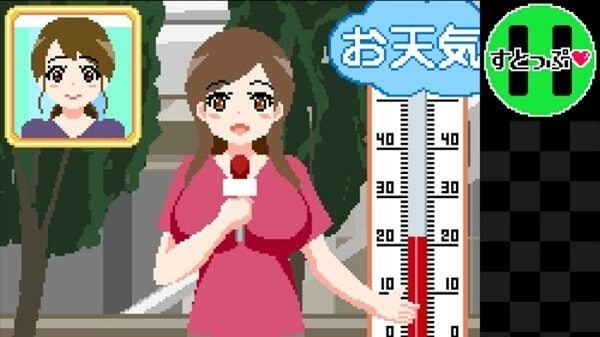 Time Stop School APK Download For Android Devices