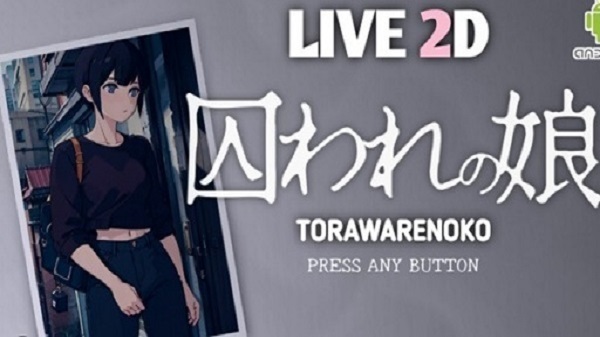 Download Game Torawarenoko APK For Mobile