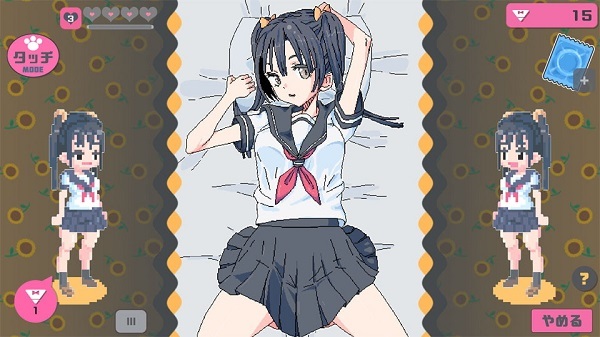 Touch Himawari APK Download Latest Version