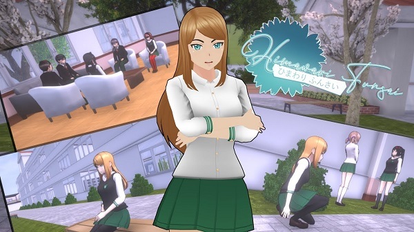 Touch Himawari APK Android Download