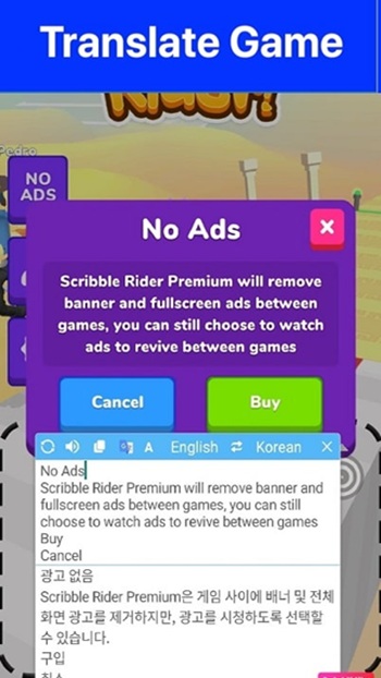 Translate On Screen Android Version