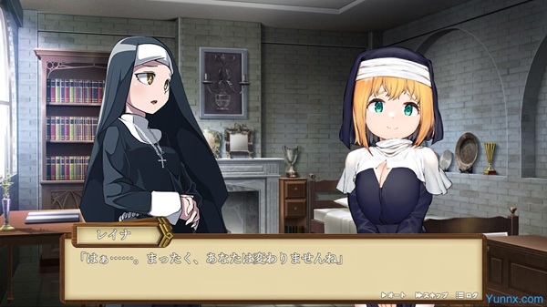 Your Town's Service Busty Sister APK Free Download