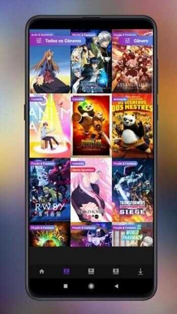 Acteia APK Latest Version For Android