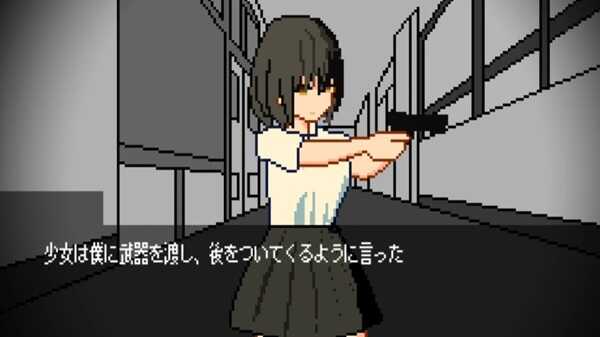 Astral Bullet APK Download For Android 