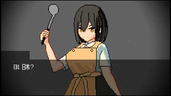 Install Astral Bullet APK Easily