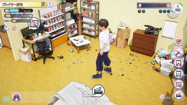 AV Director Life APK Android Download