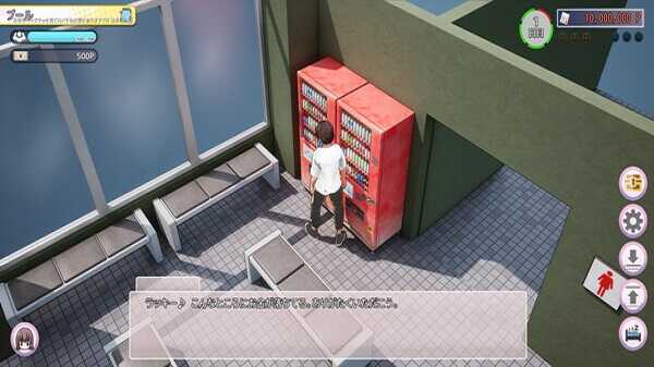 AV Director Life Download APK