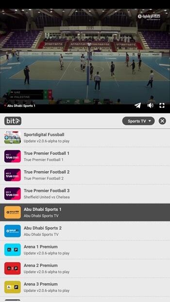 Bit TV APK Latest Version For Android