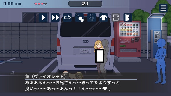 Breeding City Welcomes You APK Download Free