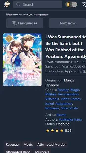 Comick APK Download For Android