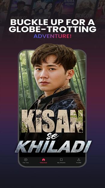  Dashreels APK Free Download For Android