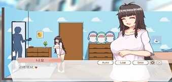 Delivery Hot APK Download For Android